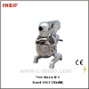0.55KW planetary mixer With CE For Hotel & Restaurant