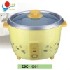 0.6L National Electric RICE COOKER GS CE