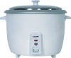 0.8L/1.0L/1.5L Smart Design Electronic Rice Cooker