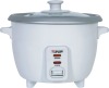 0.8L 350W Electric Drum Rice Cooker