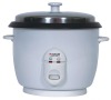 0.8L,350W Smart Rice Cooker