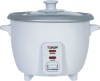 0.8L Kitchen Use Simple Drum Rice Cooker