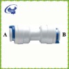 006C 2-way straight NPT water filter fitting