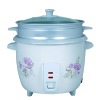 1.0L 400W Electronic Rice Cooker