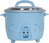 1.0L/400W Rice Cooker