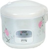 1.0l Deluxe Rice Cooker