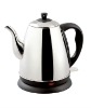 1.2L Chinese Style Pop-up Cover Electric Kettle