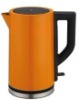 1.2L colorful and stainless steel electric kettle
