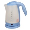 1.2L mini travel kettle with CE CB
