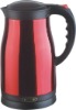 1.2L new colorful electric kettle