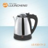 1.2L rapid stainless steel electric automatic water kettle