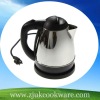 1.3qt Surgical Stainless Steel Electric Water Kettle
