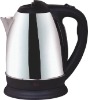 1.5L Auto-off cordless stainless steel electric kettle/SS boiler/teapot/jug kettle