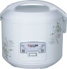 1.5L Durable Aluminium Inner Pot Rice Cooker