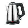 1.5L Electric kettle or water kettle