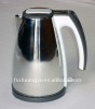 1.5L Stainless Steel Electric Boiling Water Kettle