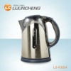 1.7 L automatic electric cordless watre kettle