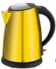 1.7L yellow color stainless steel electric kettle