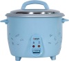 1.8L 700W Blue Rice Cooker