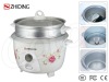 1.8L HOT! Rice Cooker