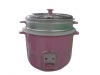 1.8L Steel Lid, Steamer Aluminium Inner Pot Rice Cooker