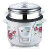 1.8L Steel Lid, Steamer Competitive Price Rice Cooker