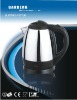 1.8L cordless Stainless Steel kettle