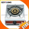 1-Burner Stainless Steel Cooker Stove