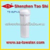 10 inch water filter housing for household water purifiers 1/4" port