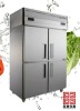 1000L silver grey -static cooling frozen doors refrigerator