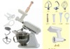 1000W Stand Mixer