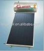 100L low pressure black chrome flat plate solar panel