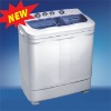 10KG Twin-Tub Washing Machine With CB