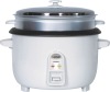10L 1600W With Steamer Big Rice Cooker