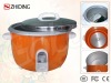 10L Removable Steam Rice Cooker