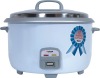 10L Simple Operate Rice Cooker for Factory or Restaurant
