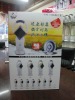 10inch BOOTS heating device fan (assort with two touch fan)