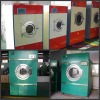 10kg to 150kg Hotel Equipment/Tumble Dryer/Catering Equipment