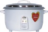 10ltr 3200W Single Switch Design Rice Cooker