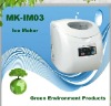 12~15kg/24h Ice Maker with 60/50Hz Rated Frequency and 130/170W Input Power