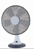 12 inch fashion table fan