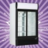 1200L upright display coolers