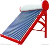 120L Competitive Price ALSP Compact Non-pressurized Solar Water Heater