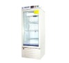 120L Small-capacity Pharmaceutical Refrigerator,Medical Freezer,Hospital,Medicine Fridge