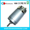 120V DC high voltage motor for hand mixer(RS-7912SH)