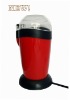 120W 220V Fashion Coffee grinder