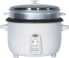 12L 3200W Commercial Rice Cooker With Steamer