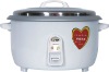12L 3500W Large Capacity Drum Rice Cooker