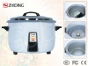 12L Cool Touch Handle Rice Cooker