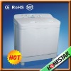 13kg Semi-Automatic Washing Machine With CB